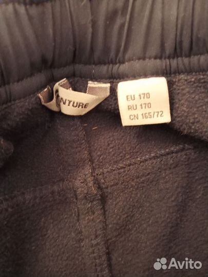 Спортивные брюки soft шел 164 на флисе