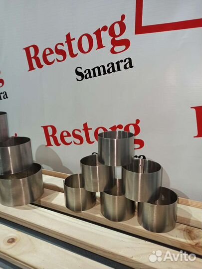 Кондитерская форма