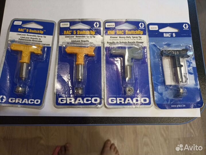 Распылитель Graco