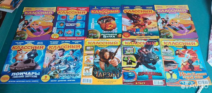 Детские журналы разные