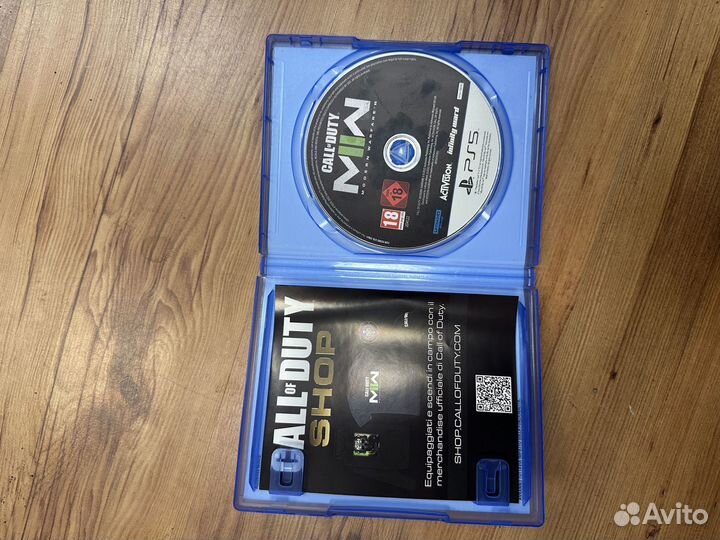 Call of duty modern warfare 2