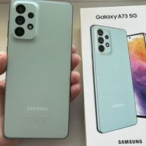 Samsung Galaxy A73 5G, 6/128 ГБ