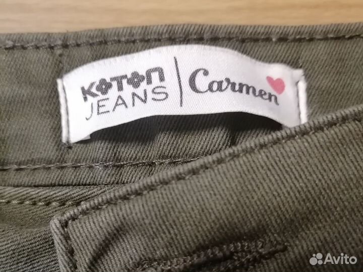 Джинсы женские 42 44 размер