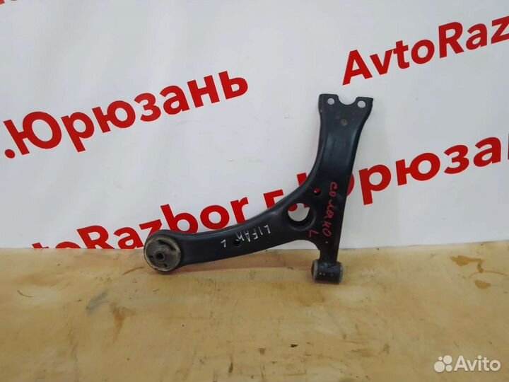 Передний рычаг Lifan Solano