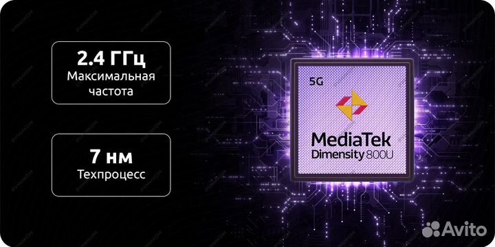 Redmi Note 9T 4/64, черный, стереозвук, NFC, 5G