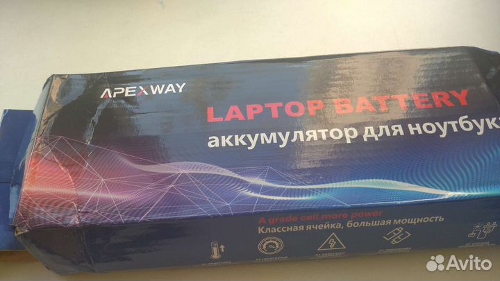 Аккумулятор для ноутбука Apexway AS10D41
