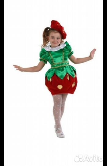 Костюм клубники