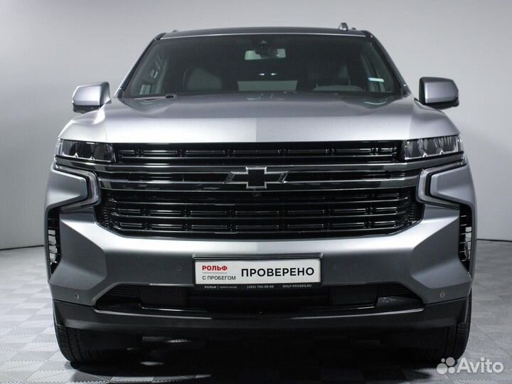 Chevrolet Tahoe, 2021