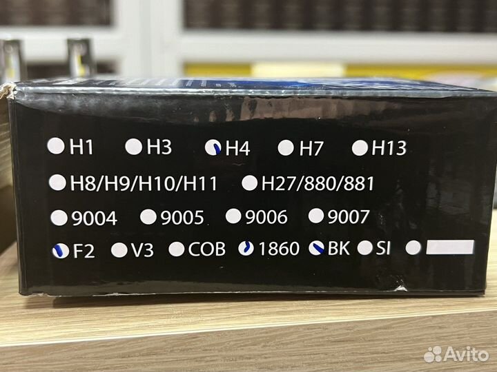 Infitary led h4 f2 1860 BK