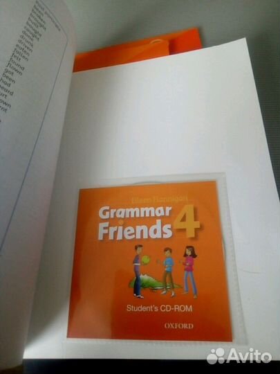 Английский язык. Учебное пособие для общеобразоват