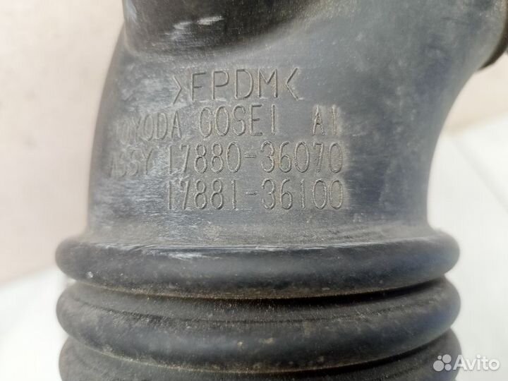 Патрубок воздушного фильтра