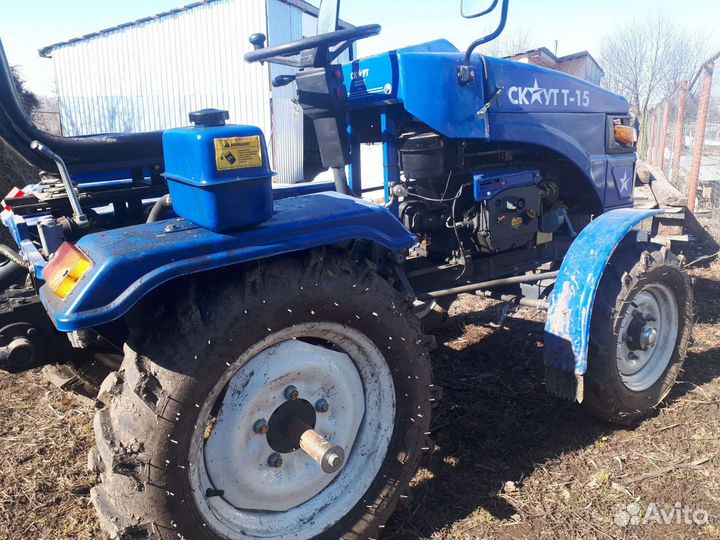 Мини-трактор СКАУТ T-15, 2018