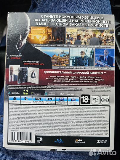 Игры для приставок ps4 диск hitman и hitman 2
