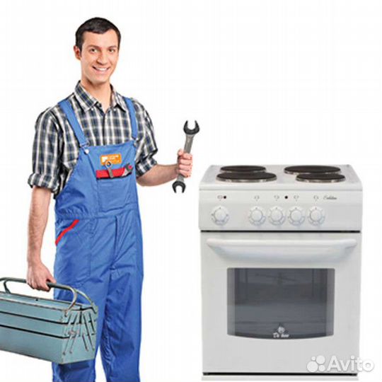 Электрик беспылевое штробление нпр срочный выезд