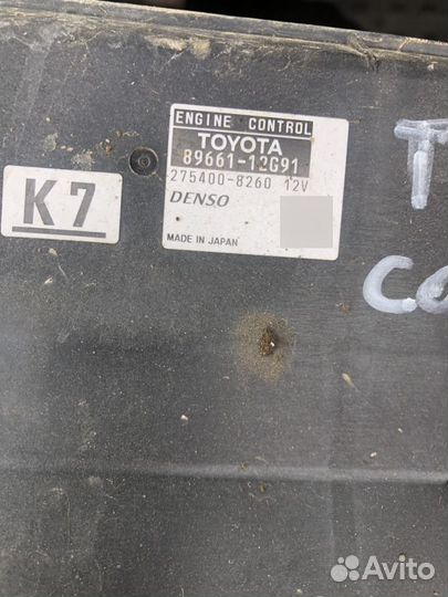 Toyota Corolla королла e 150 эбу двигателем