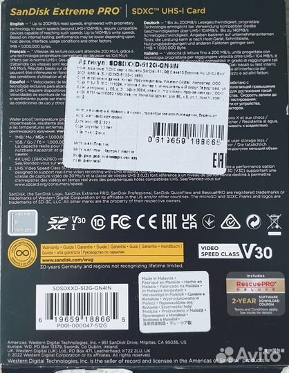 Карта памяти 512Gb SanDisk sdxc UHS-I U3 V30