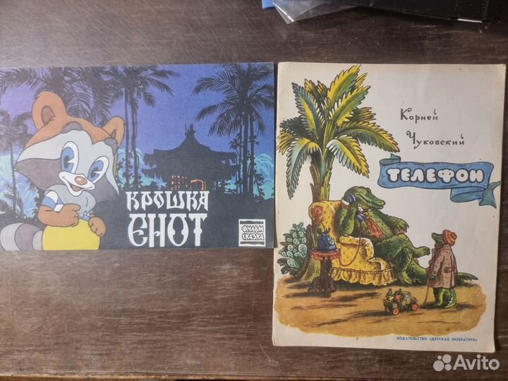 Заказ для марины