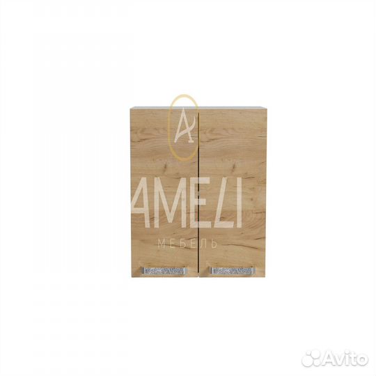 Навесной кухонный шкаф