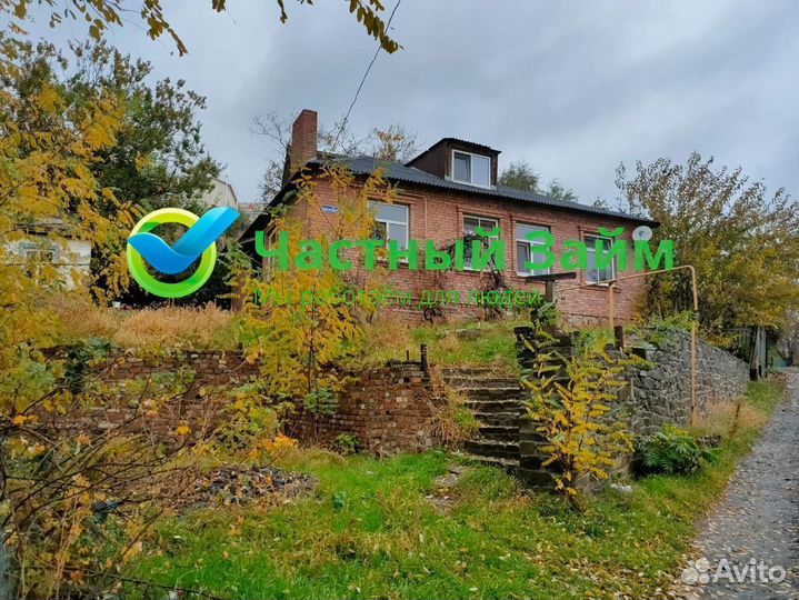 Инвестиции под залог недвижимости. Высокий доход