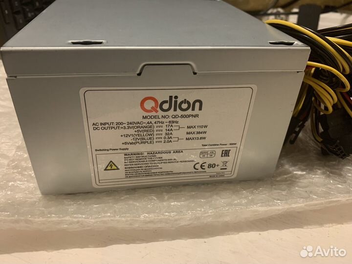 Блок питания 500 w (новый)