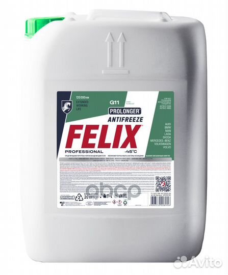 Антифриз felix Prolonger 20 kg готовый зелёный