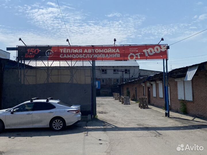 Продам автомойку самообслуживания три поста
