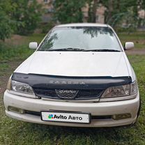 Toyota Carina 1.8 AT, 2000, 313 820 км, с пробегом, цена 480 000 руб.