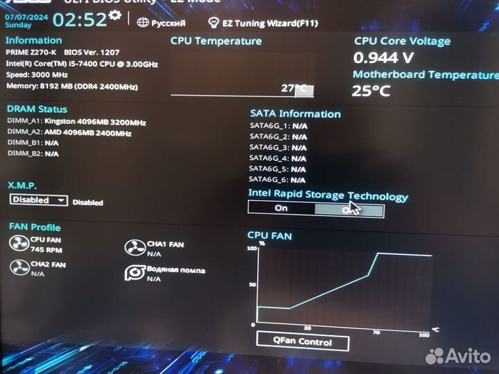 Комплект i5-7400/Asus Prime z270-k/Кулер/8гб