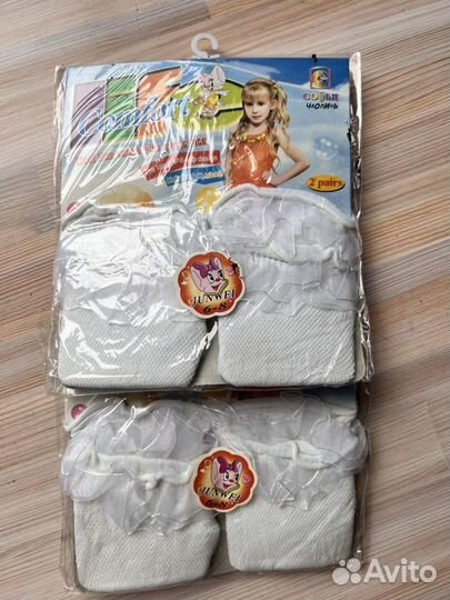 Носки для девочки