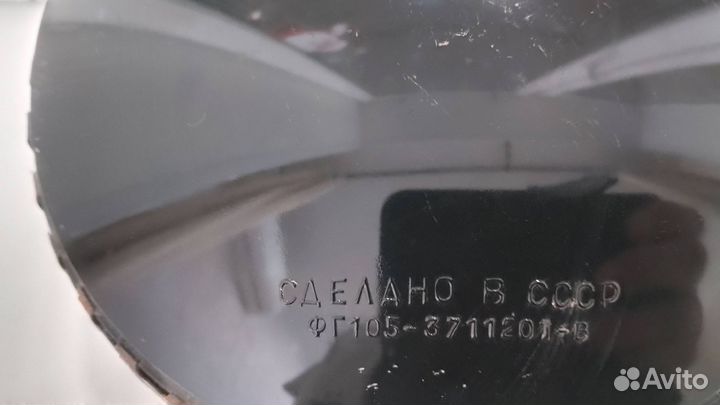 Фары УАЗ для ночного видения