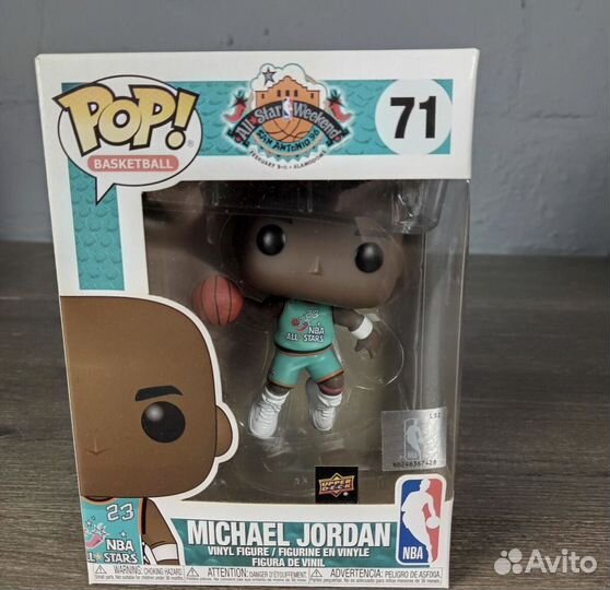 Фигурка Funko Pop NBA Michael Jordan 71