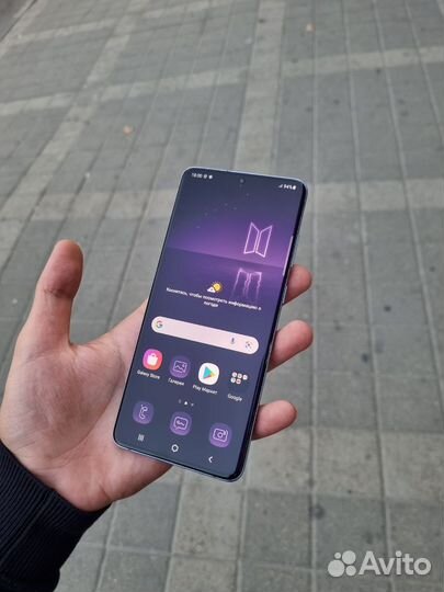 Samsung S20plus 8/128gb