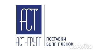 Уборщица офисных/производственных помещен