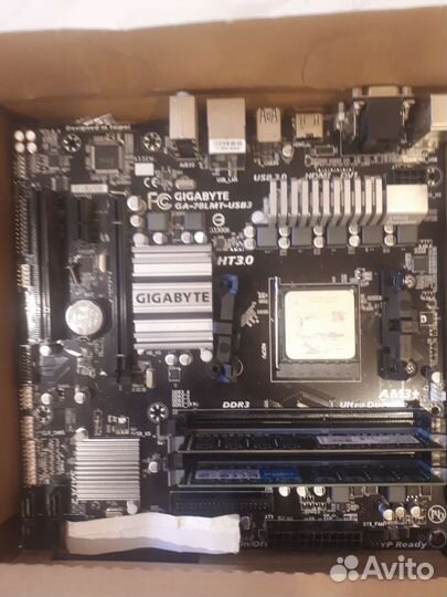 Продам весь комплект