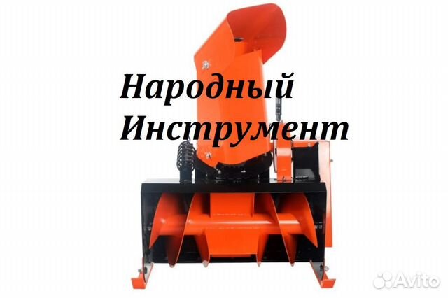 Снегоуборочная приставка к мотоблоку patriot сп-60