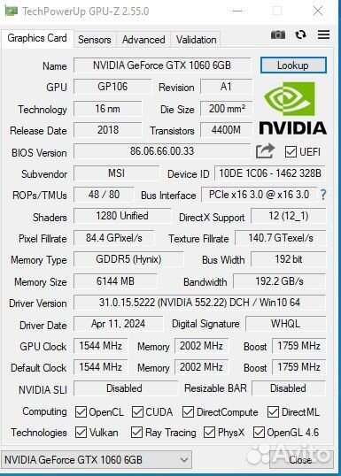 Игровой пк GTX 1060 6gb/Xeon E5 2660v2 + 32 gb ram