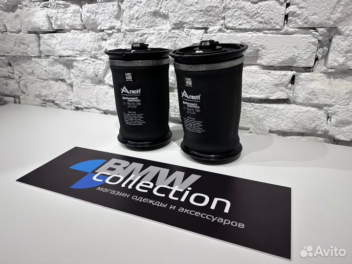 Пневмобаллон BMW X5 F15 X6 F16 X5 E70 X6 E71