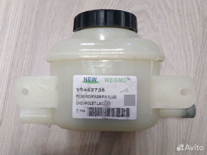 Бачок Гур Шевроле Лачетти