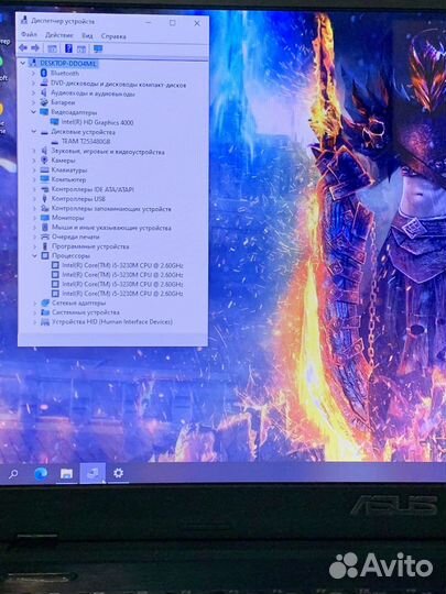 Большой 17, Asus, ssd 500gb, i5-3230m, 12gb