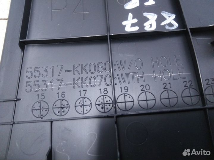 Накладка (кузов внутри) Hi Lux 2015