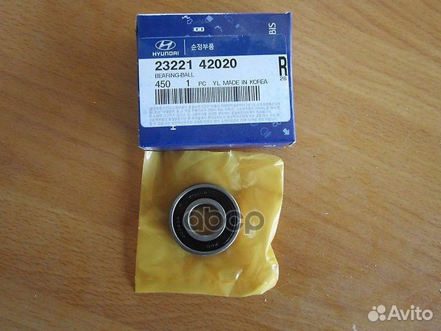 Шариковый подшипник d34мм