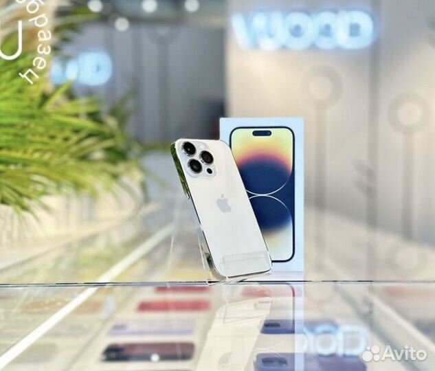 iPhone 14 Pro, 128 ГБ