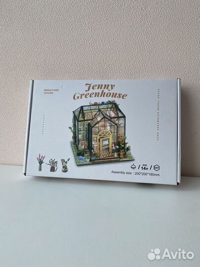 Интерьерный домик конструктор