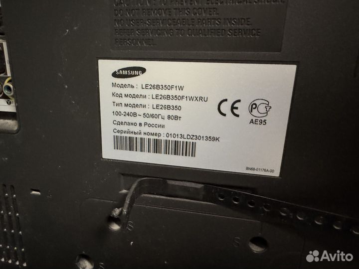 Телевизор samsung LE26B350F1W под восстановление