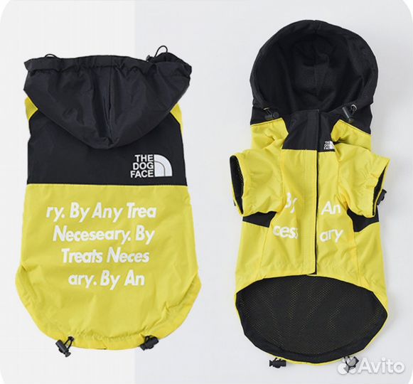 Одежда для собак 43см