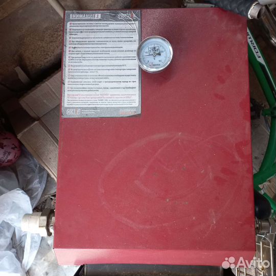 Твердотопливный котел длительного горения бу