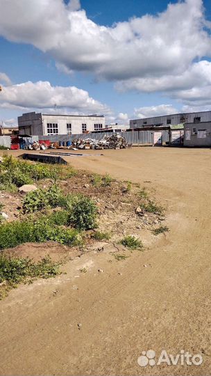 Прием металлолома