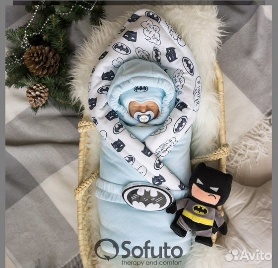 Комплект на выписку Sofuto