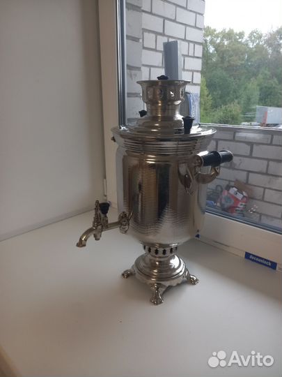 Самовар угольный