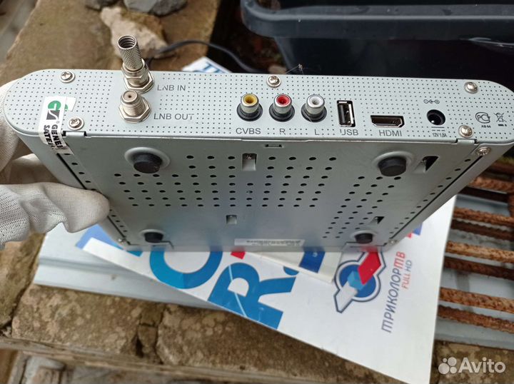 Триколор тв тарелка и приставка